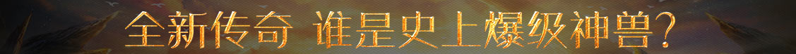 招远市新闻网